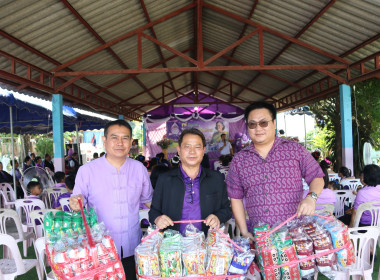 กิจกรรม "7 มิถุนายน วันสหกรณ์นักเรียน ประจำปี 2568" ... พารามิเตอร์รูปภาพ 10